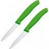 Набор ножей VICTORINOX SWISSCLASSIC PARING SET 6.7606.L114B